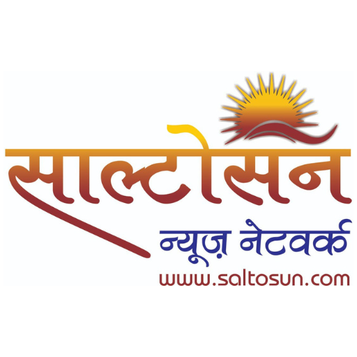 Saltosun